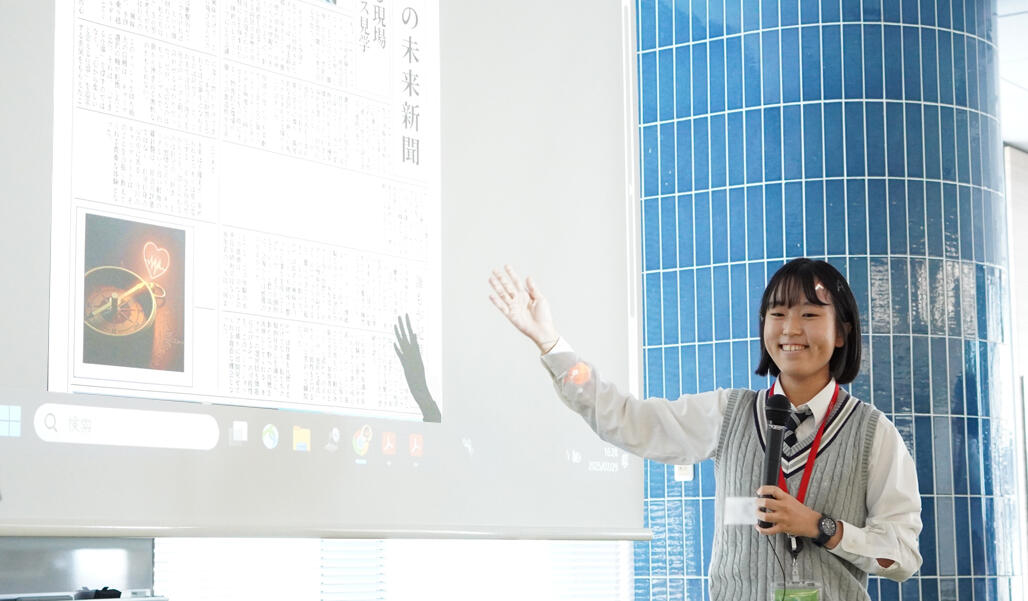 当日の様子