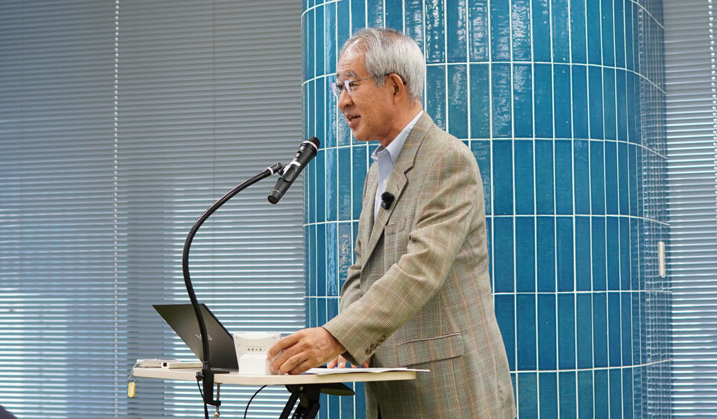 「企業価値を高めるためのDX戦略」第3回