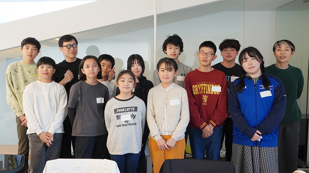 小学5年生から中学3年生11名が参加