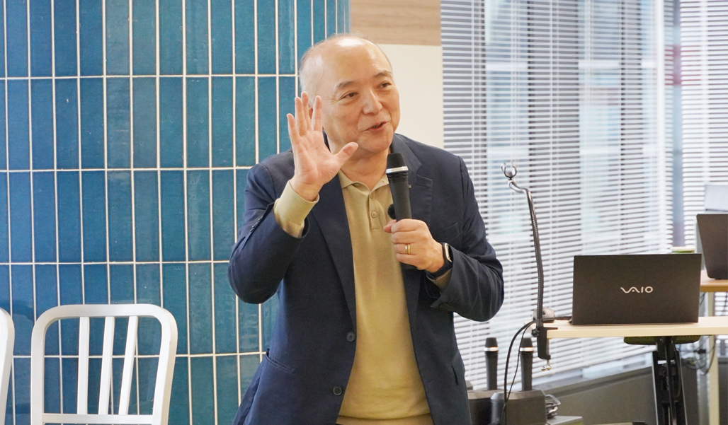 「AI時代における企業変革の実践論」第1回
