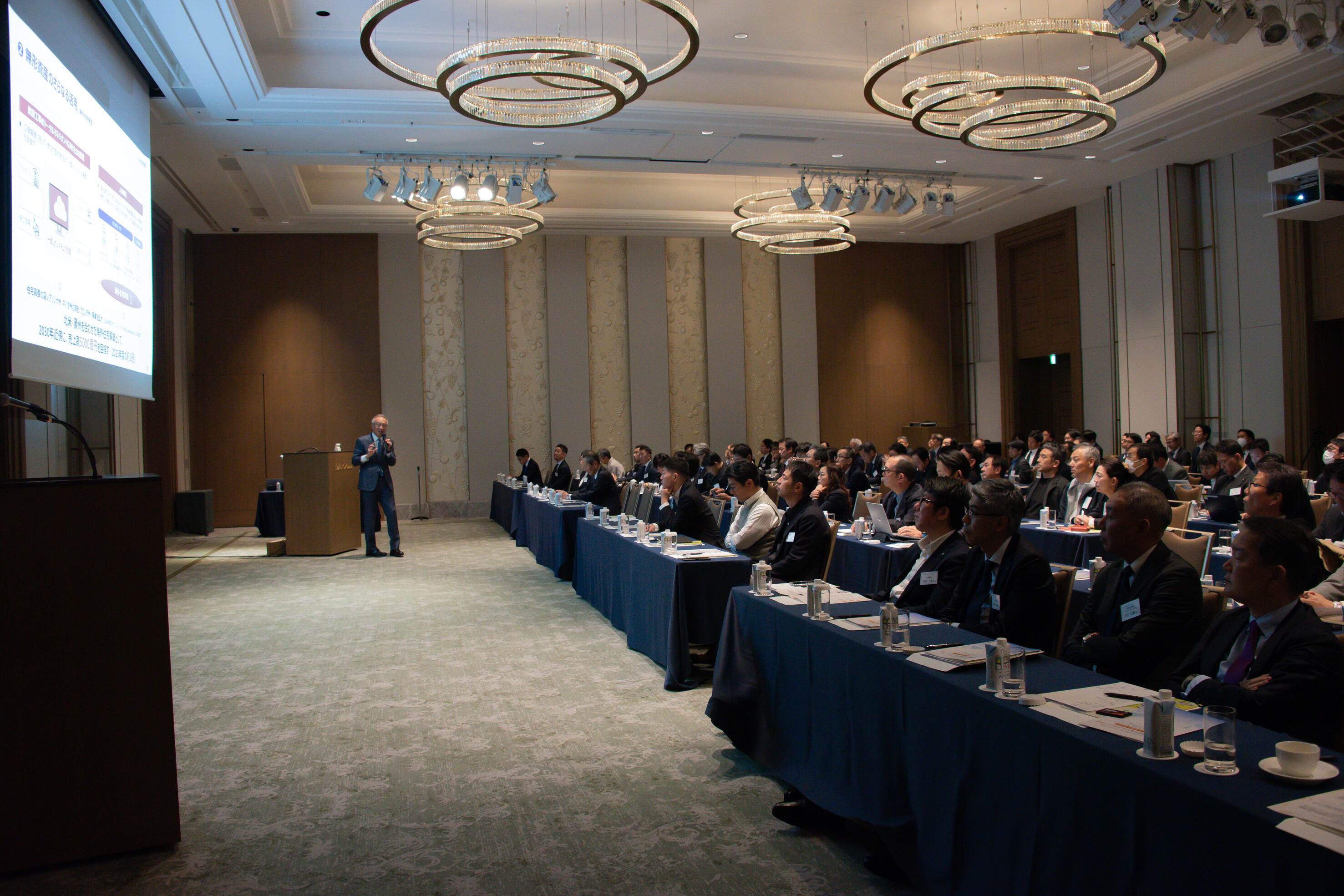 企業価値を高めるためのDX戦略　DXの最前線から、その先へ