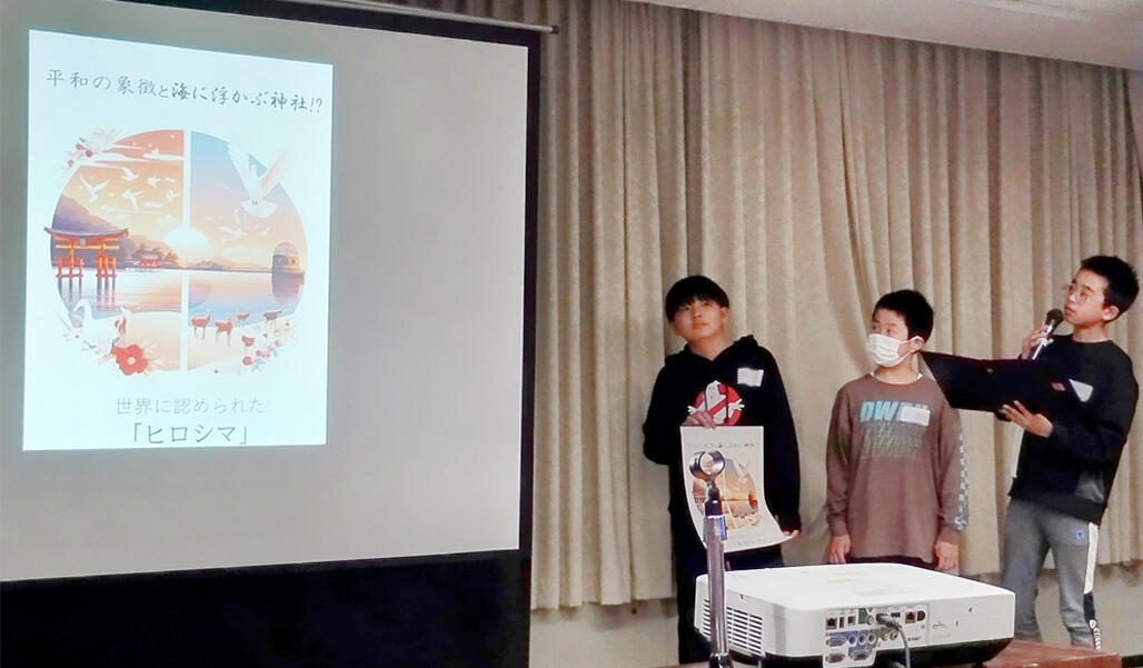 当日の様子