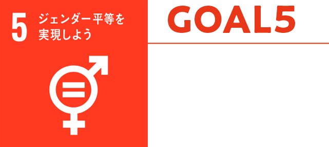 GOAL4