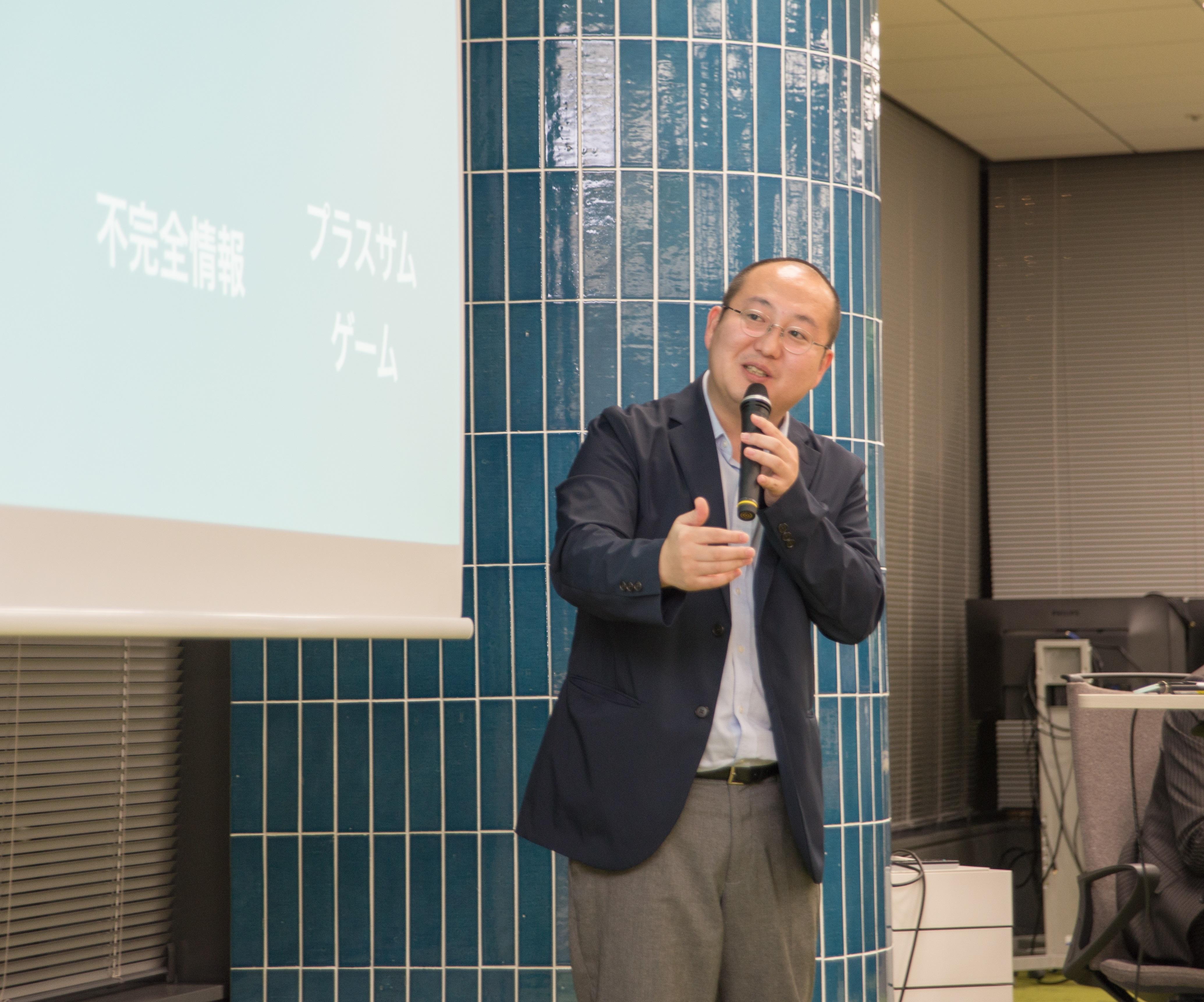 当日の様子
